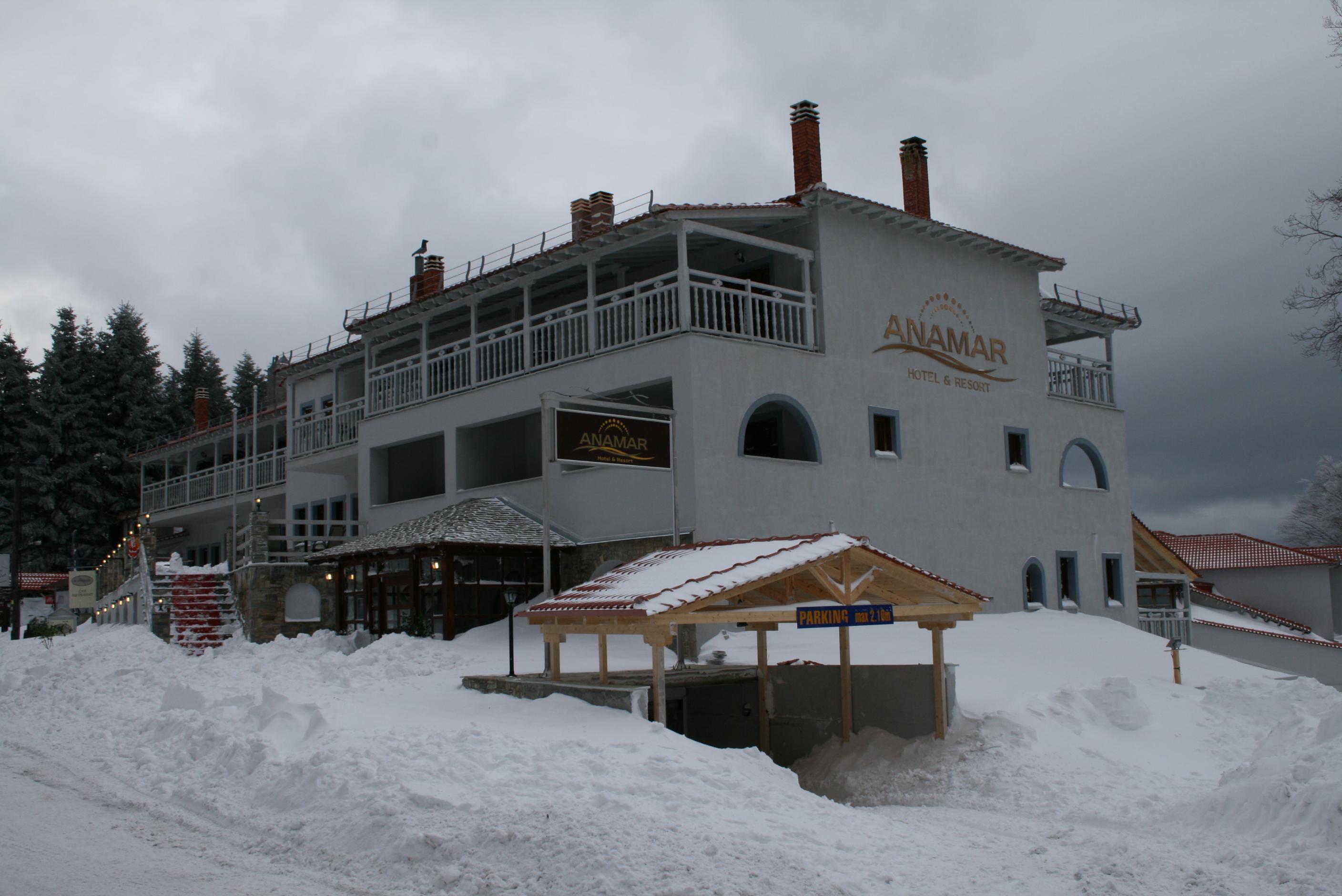 Anamar Pilio Resort Pelion Экстерьер фото