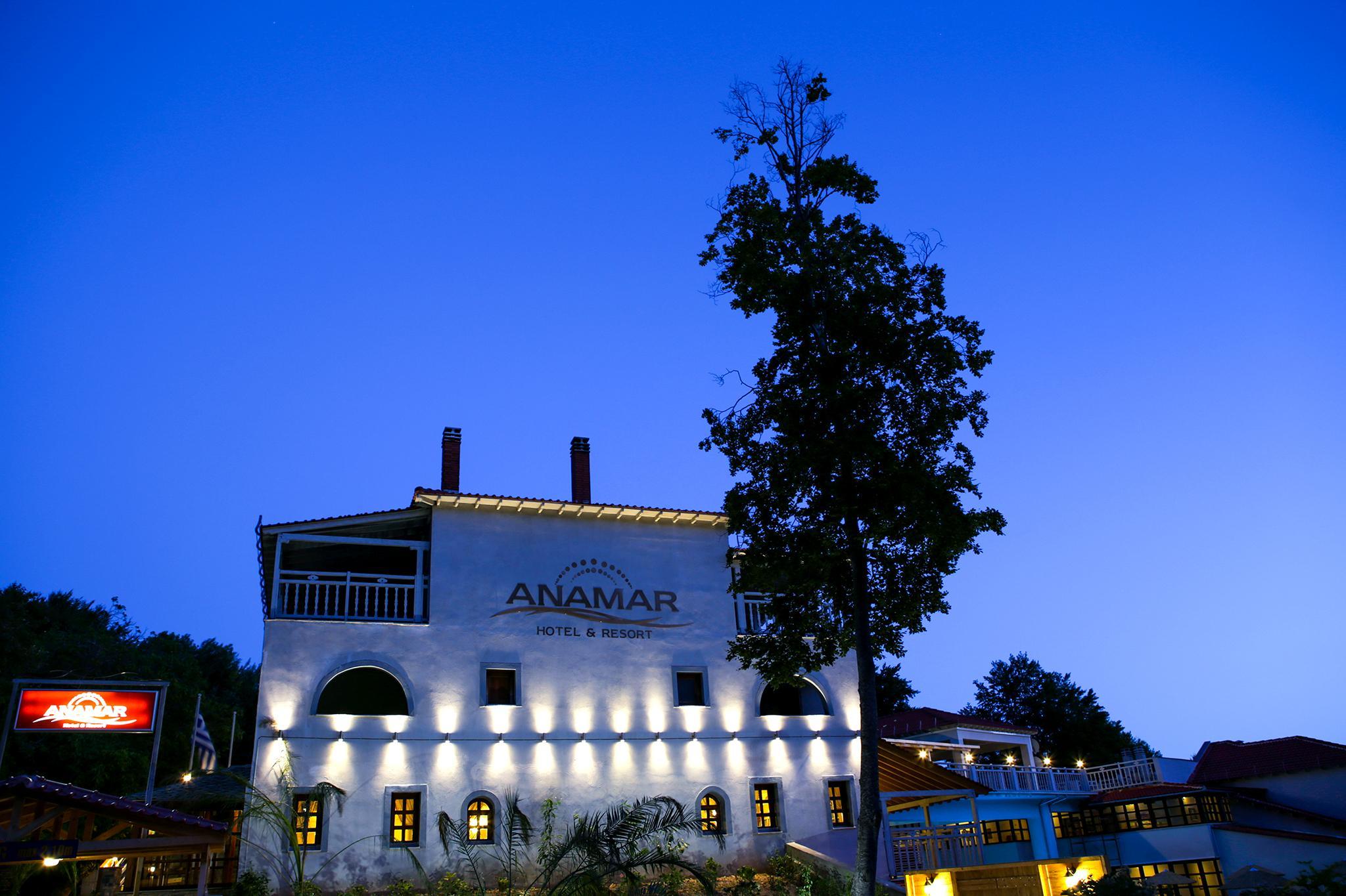 Anamar Pilio Resort Pelion Экстерьер фото