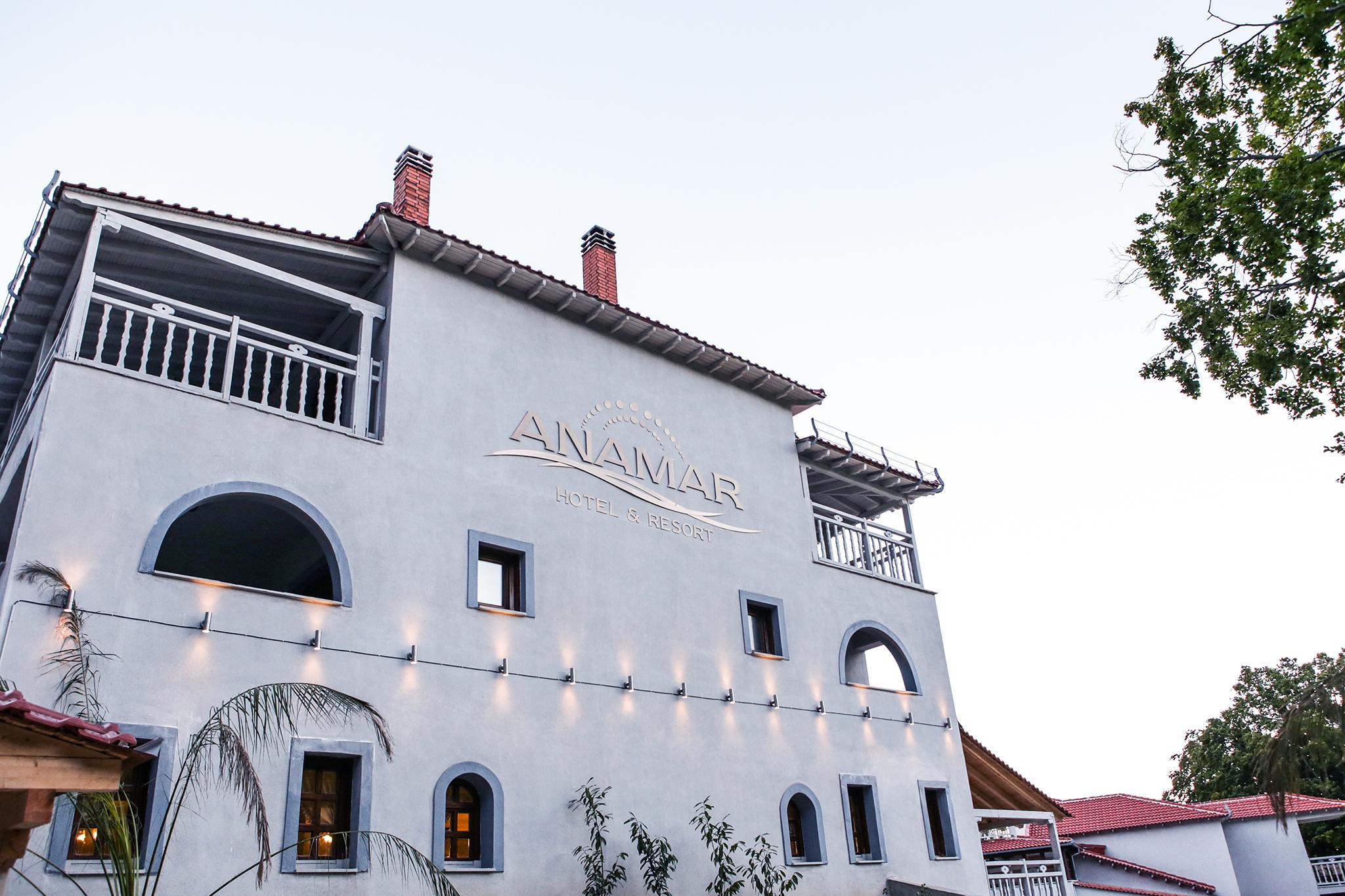 Anamar Pilio Resort Pelion Экстерьер фото
